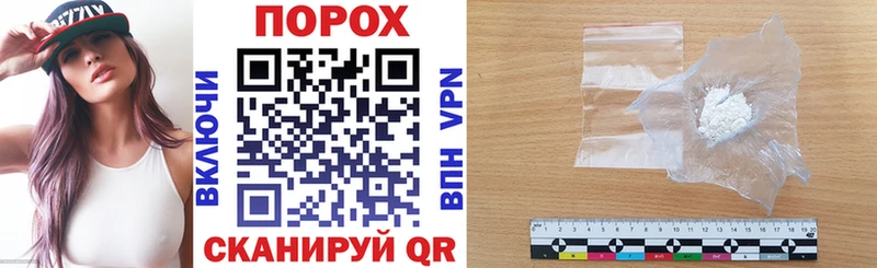 Амфетамин 98% Купить Кизилюрт