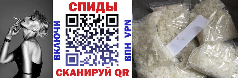 Бутират вода  Купить закладки  Кизилюрт 