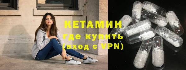 а пвп мука Верхнеуральск