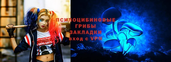 а пвп мука Верхнеуральск