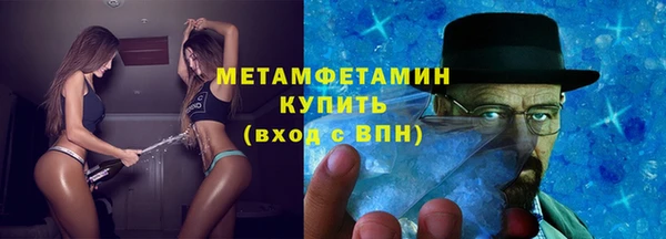 СК Волосово