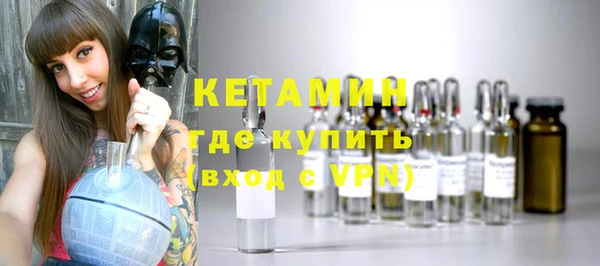 герыч Дмитровск