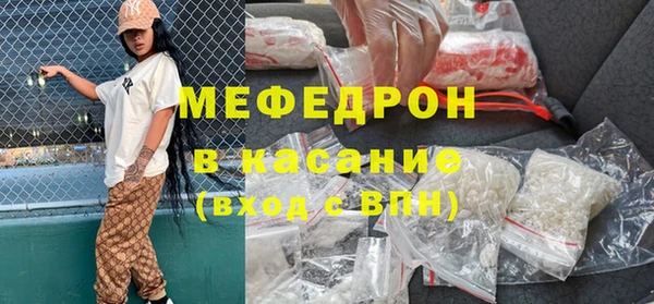 дурь Верхний Тагил
