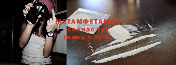 круглые Верея