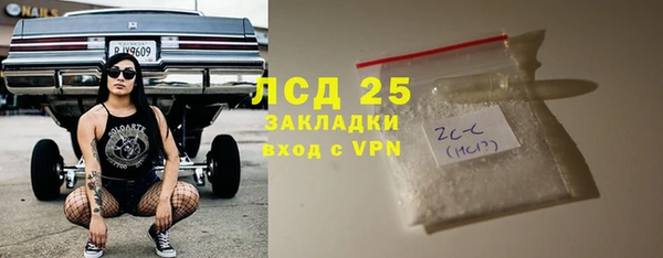 круглые Верея