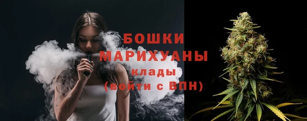 а пвп мука Верхнеуральск