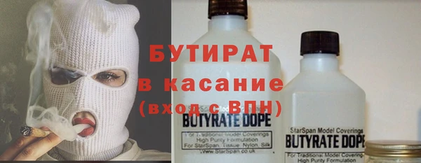 круглые Верея