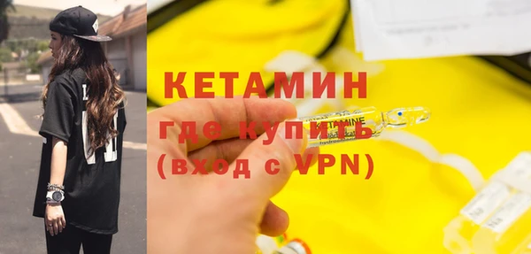 а пвп мука Верхнеуральск