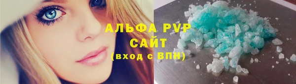 круглые Верея