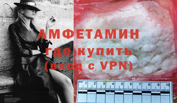 дурь Верхний Тагил