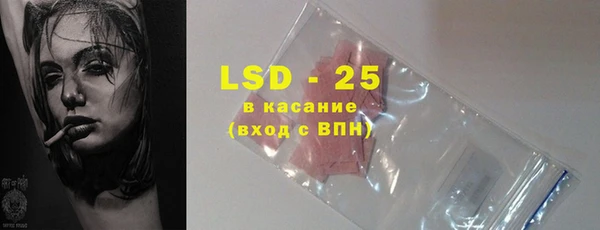 а пвп мука Верхнеуральск