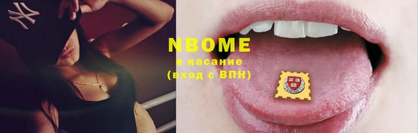 круглые Верея