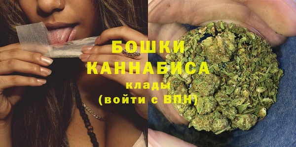 эйфоретик Волоколамск