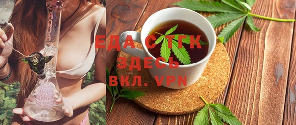 дурь Верхний Тагил