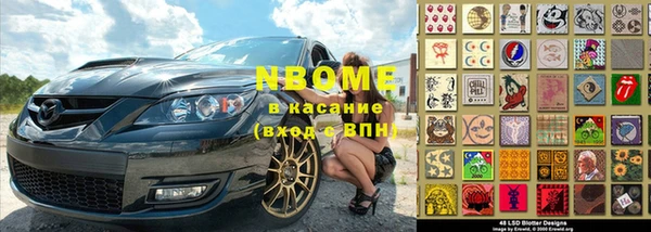 круглые Верея