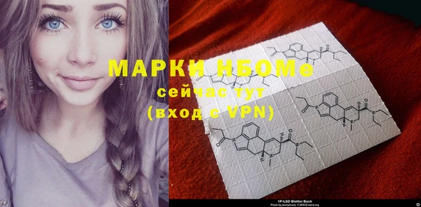 круглые Верея