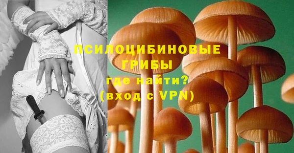 а пвп мука Верхнеуральск