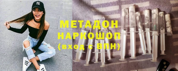 круглые Верея