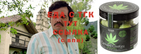 а пвп мука Верхнеуральск