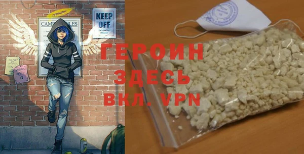 а пвп мука Верхнеуральск