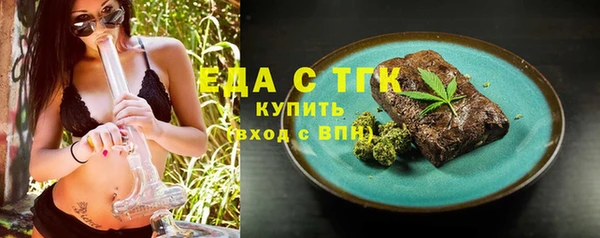 круглые Верея