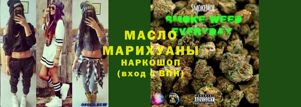 дурь Верхний Тагил
