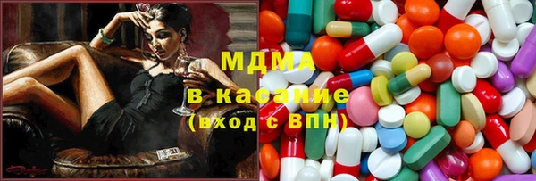 дурь Верхний Тагил