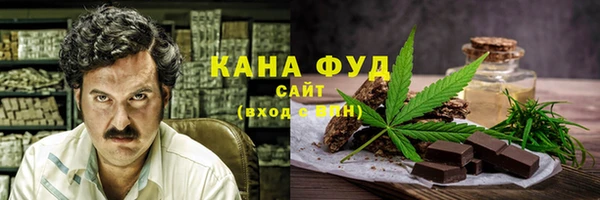 дурь Верхний Тагил