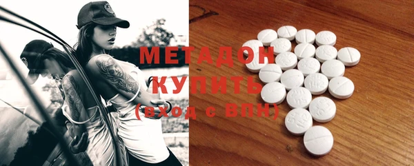дурь Верхний Тагил