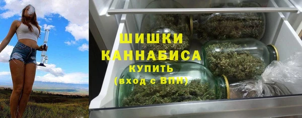 круглые Верея