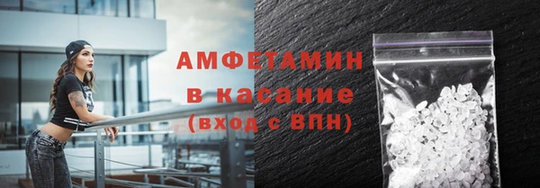 дурь Верхний Тагил