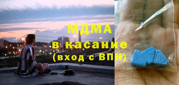 меф VHQ Дмитров