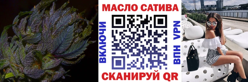 Купить  Кизилюрт  ТГК концентрат 